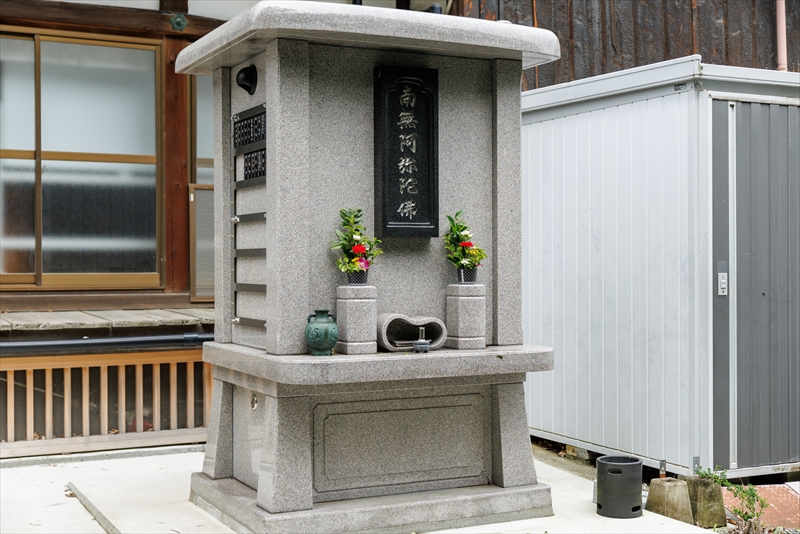 浄土真宗 本願寺派 城国山 専徳寺