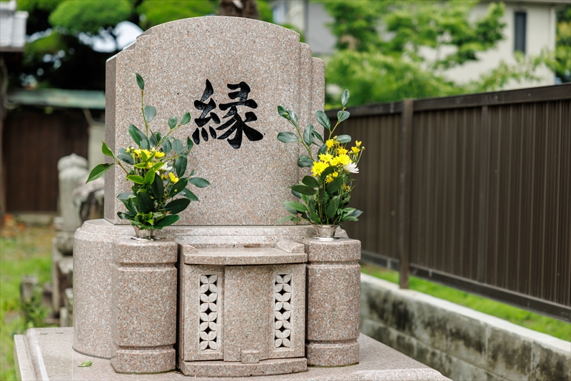 浄土真宗 本願寺派 城国山 専徳寺