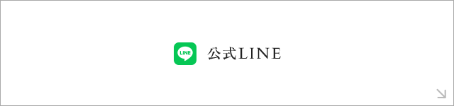 bnrhalf_line